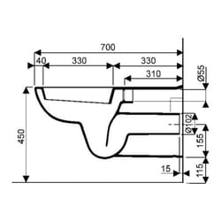 Cuvette wc suspendue rallongée Paracelsus 2 Geberit