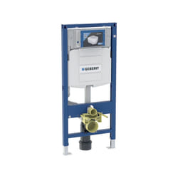 Duofix wc suspendu, 112cm, avec boîte de rinçage - Geberit