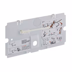 Plaque de protection Geberit pour réservoir à encastrer Twinline référence 240.073.00.1. Plaque de protection pour réservoir ...