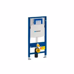 Les cadres Duofix Geberit pour WC suspendus sont compatibles avec tous les modèles en céramique du marché et intègrent le rés ...
