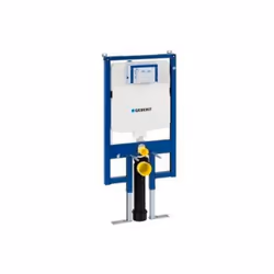 Les cadres Duofix de Geberit pour les toilettes suspendues offrent des solutions adaptées à presque toutes les situations d'i ...
