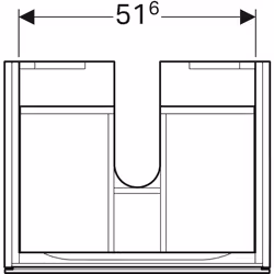 Geberit 500.505.00.1 armoire de rangement de salle de bain - Vue supplémentaire 3