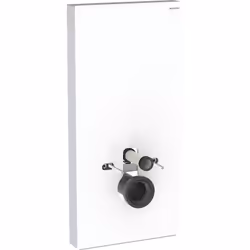 Geberit 131.021.SI.5