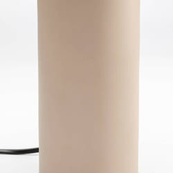 Lampe Maya beige Kare Design