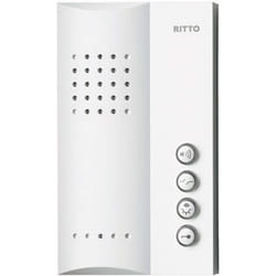 Ritto 1713270 accessoire de système d'interphone Module de touche d'appel