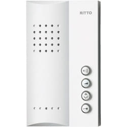 Ritto 1723070 accessoire de système d'interphone Module de touche d'appel