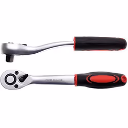 Cliquet réversible BGS - 12,5 mm - 519