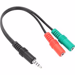 SPEEDLINK SL-450103-BK, 3,5mm, Mâle, 2 x 3.5mm, Femelle, 0,23 m, Noir