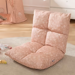 howa 2 en 1 Fauteuil pour enfant + Canapé pour enfant – Dossier réglable à 6 Positions flowers 86012