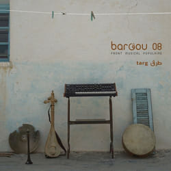 ImportCDs Targ CD Musique du monde