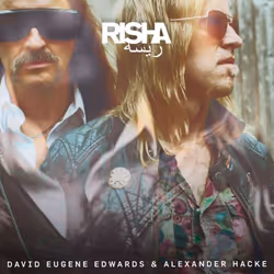 ImportCDs Risha, Pop rock, Vinyl, Support physique, Adulte, 1 disques, 21/06/2018
