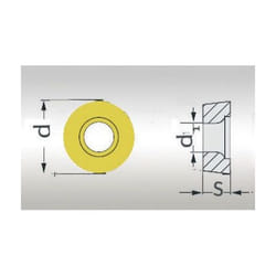 Optimum - Plaquette ronde RNMG1605MO-R - taille 16 - 5 pcs RNMG1605MO-R