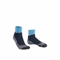 Chaussettes courtes femme Falke TK2 Explore