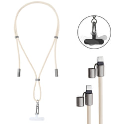 Intenso Lanière de Charge USB-C – Collier Câble pour Smartphone, Charge Rapide 60W, Longueur Réglable, 1,65 m Nylon, beige