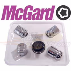 Mcgard - 4 Ecrous Antivol 12x150 L29.9mm Spheriques Cle 19 - 2500SU - 516041