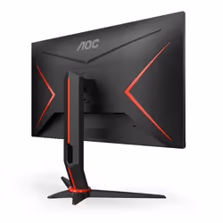 AOC Q27G2S/EU écran plat de PC 27" Quad HD LED Noir, Rouge - Vue supplémentaire 10