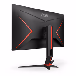 AOC Q27G2S/EU écran plat de PC 27" Quad HD LED Noir, Rouge - Vue supplémentaire 9