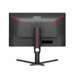 AOC Q27G3XMN/BK Écran PC Gaming 27 Pouces QHD Mini LED 180 Hz Noir - Vue supplémentaire 15