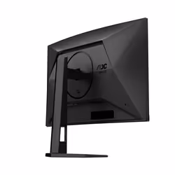 AOC G4 C27G4ZXU écran plat de PC 27" Full HD LED Noir - Vue supplémentaire 11