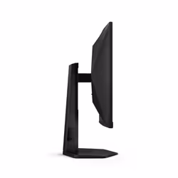 AOC G4 C27G4ZXU écran plat de PC 27" Full HD LED Noir - Vue supplémentaire 12