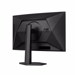 AOC G4 C27G4ZXU écran plat de PC 27" Full HD LED Noir - Vue supplémentaire 8