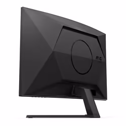 AOC G4 CQ32G4VE écran plat de PC 32" Quad HD LCD Noir, Gris - Vue supplémentaire 10