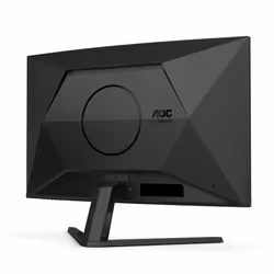 AOC G4 CQ32G4VE écran plat de PC 32" Quad HD LCD Noir, Gris - Vue supplémentaire 12