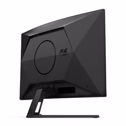 AOC G4 CQ32G4VE écran plat de PC 32" Quad HD LCD Noir, Gris - Vue supplémentaire 13