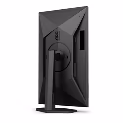 AOC G4 Q27G4XN écran plat de PC 27" Quad HD LCD Noir, Gris - Vue supplémentaire 11