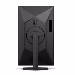 AOC G4 Q27G4XN écran plat de PC 27" Quad HD LCD Noir, Gris - Vue supplémentaire 12