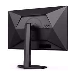 AOC G4 Q27G4XN écran plat de PC 27" Quad HD LCD Noir, Gris - Vue supplémentaire 13