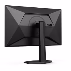 AOC G4 Q27G4XN écran plat de PC 27" Quad HD LCD Noir, Gris - Vue supplémentaire 14