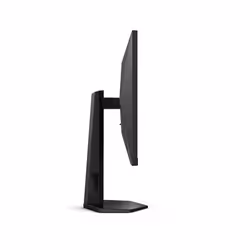AOC G4 Q27G4XF écran plat de PC 27" Quad HD LED - Vue supplémentaire 10