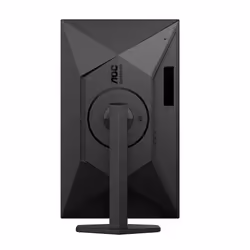 AOC G4 Q27G4XF écran plat de PC 27" Quad HD LED - Vue supplémentaire 12
