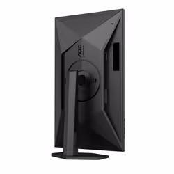AOC G4 Q27G4XF écran plat de PC 27" Quad HD LED - Vue supplémentaire 14