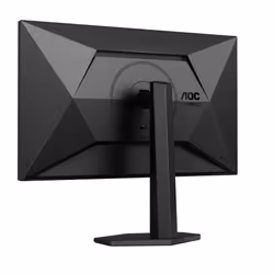 AOC G4 Q27G4XF écran plat de PC 27" Quad HD LED - Vue supplémentaire 16