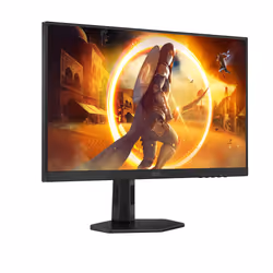 AOC G4 Q27G4XF écran plat de PC 27" Quad HD LED - Vue supplémentaire 4