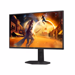 AOC 25G4SXU écran plat de PC - Vue supplémentaire 4