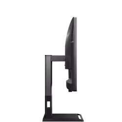 AOC Q27P4U écran plat de PC - Vue supplémentaire 3