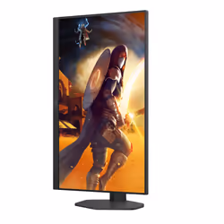 AOC Q27G4ZR écran plat de PC - Vue supplémentaire 7
