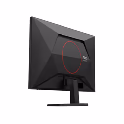 AOC Q27G42ZE écran plat de PC - Vue supplémentaire 5