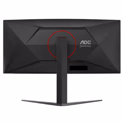 AOC CU34G4 écran plat de PC - Vue supplémentaire 7