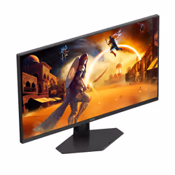 AOC 25G4SRE écran plat de PC - Vue supplémentaire 5