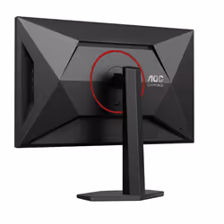 AOC U27G4R écran plat de PC - Vue supplémentaire 7