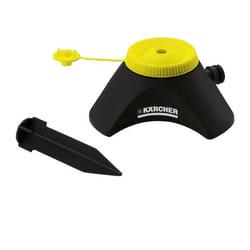 Kärcher CS 90 Vario Système d'aspersion d'eau multifonctions Noir, Jaune