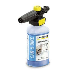Kärcher 2.643-144.0 pistolet eau / buses Embout pistolet d'arrosage de jardin Noir, Jaune