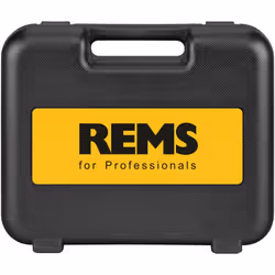 Réviser la caméra Rems CamScope HD; 3,7 V; 4,0 Ah accu.