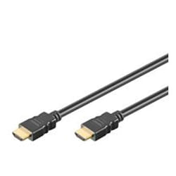 Goobay MMK 619-150 G 1.5m câble HDMI 1,5 m HDMI Type A (Standard) Noir