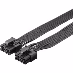 Goobay 59714 câble d'alimentation interne 0,23 m