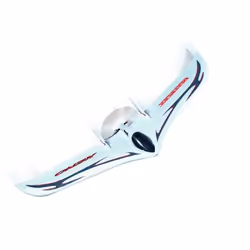 MULTIPLEX 214241, 1245 mm